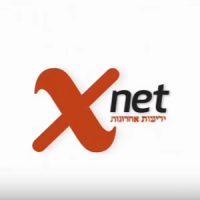 X-net 2014 ידיעות אחרונות