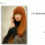 Slide6