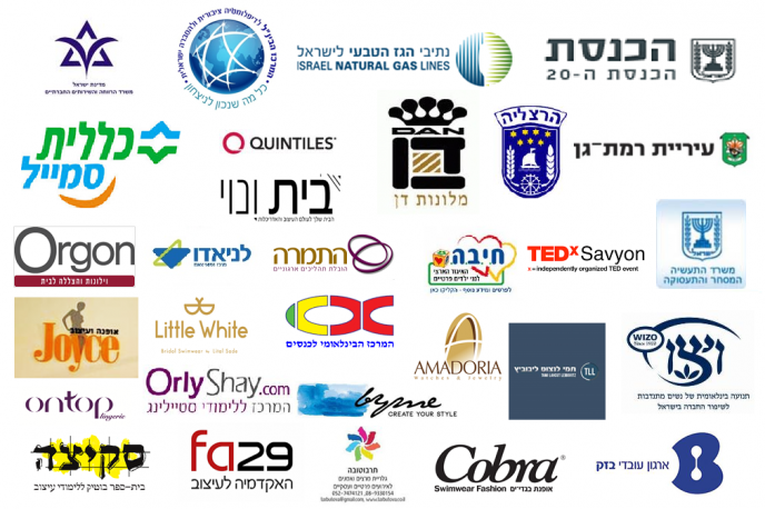 לקוחות אני פרידמן