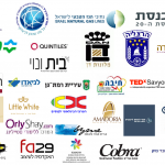 לקוחות אני פרידמן