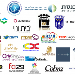 לקוחות אני פרידמן