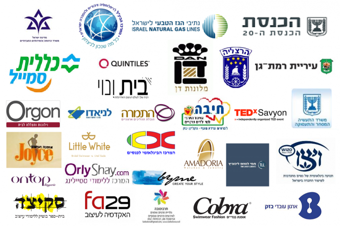 לקוחות אני פרידמן