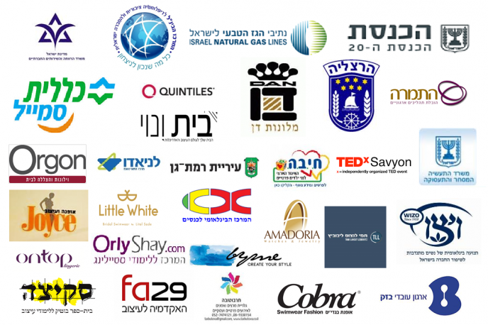לקוחות אני פרידמן